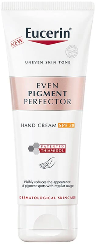 يوسرين كريم علاج تصبغات اليدين ايفين بيجمنت بيرفيكتور بعامل وقايه من اشعه الشمس SPF 30 مل 75