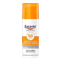 كريم واقي شمس سي سي كريم بعامل حماية 50 SPF من يوسيرن - 50 مل