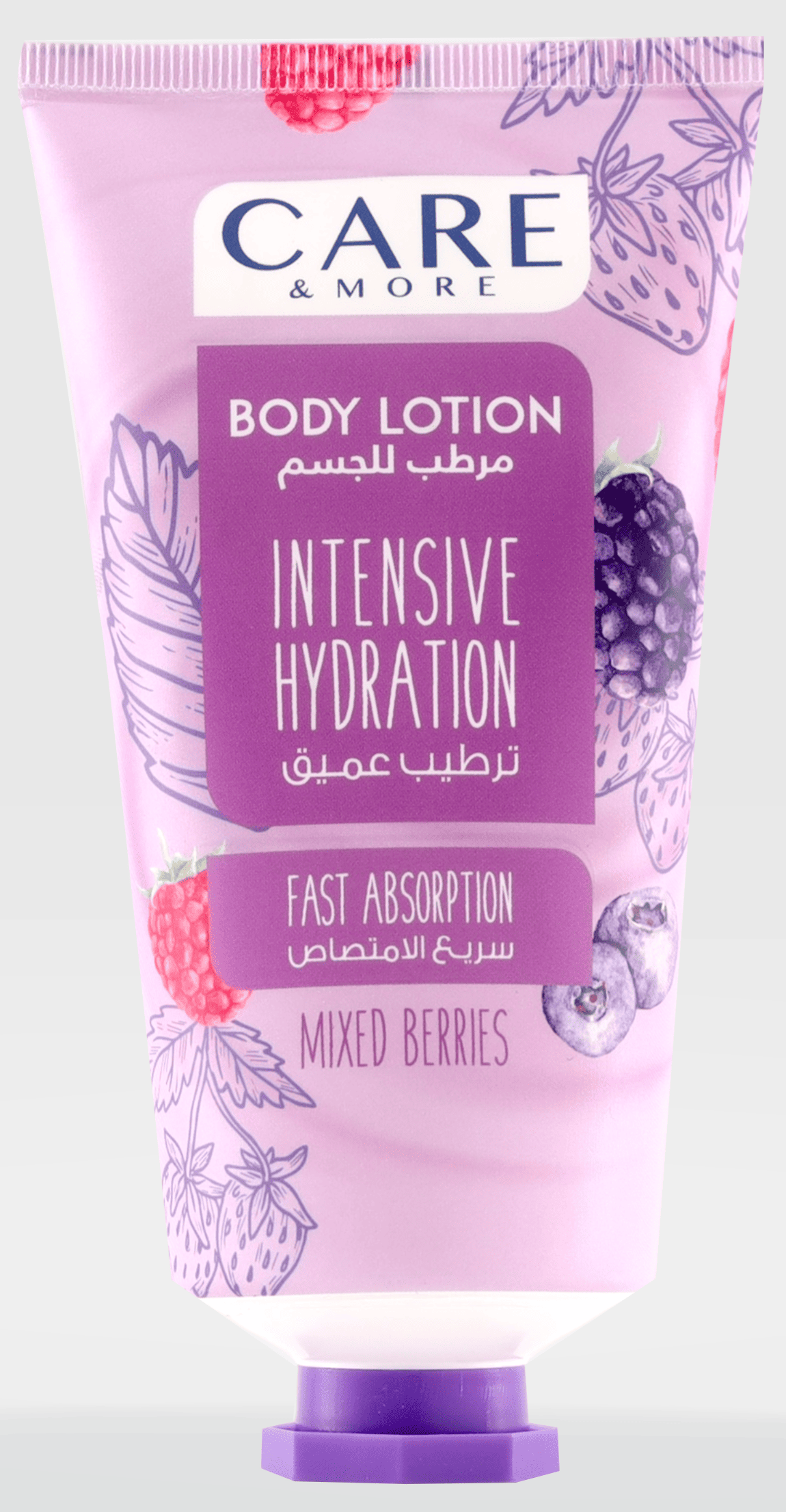 لوشن برائحه التوت