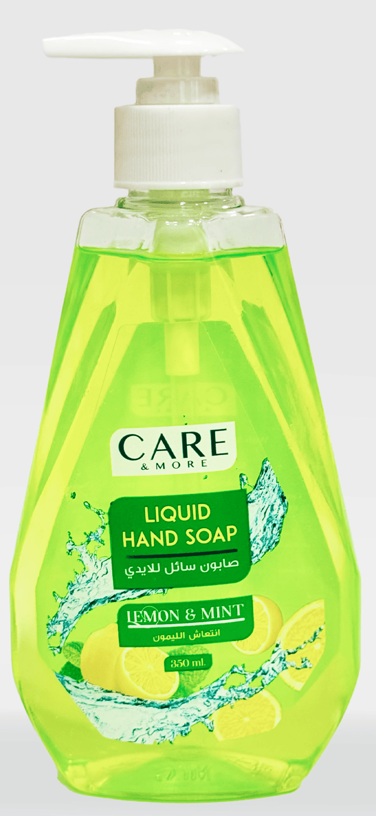 صابون يدين ليمون نعناع